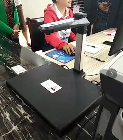 高拍儀是輸入設(shè)備還是輸出設(shè)備？